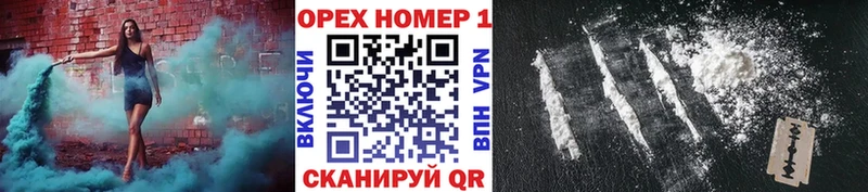 Cocaine 99%  блэк спрут рабочий сайт  Алапаевск  наркотики 