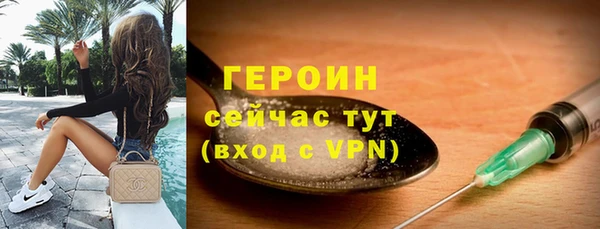 гашик Абдулино