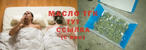 гашик Абдулино