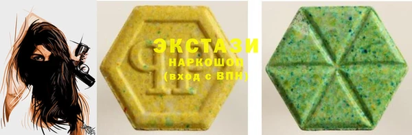 2c-b Алексеевка
