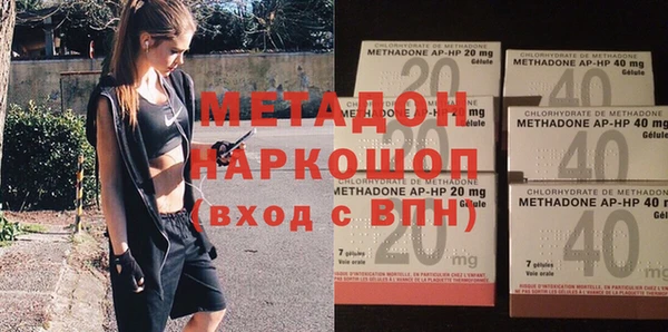 стаф Алексин