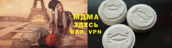 прущие крисы Алзамай