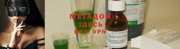 2c-b Алексеевка