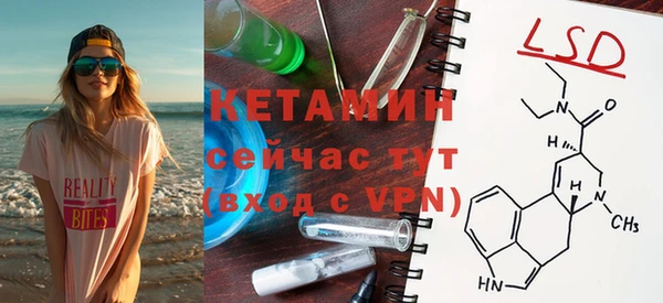 гашик Абдулино