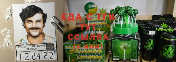 кокс Дмитровск