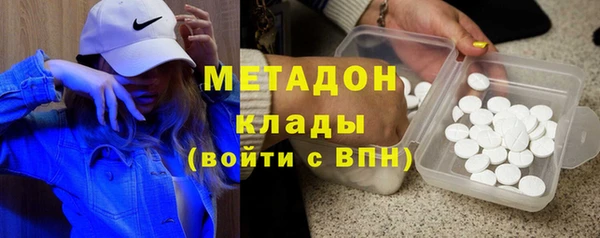 прущие крисы Алзамай
