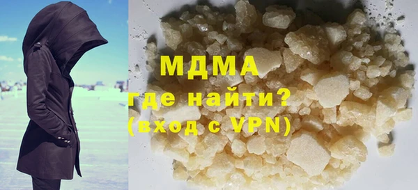 прущие крисы Алзамай