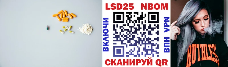 Лсд 25 экстази ecstasy  даркнет клад  Алапаевск 