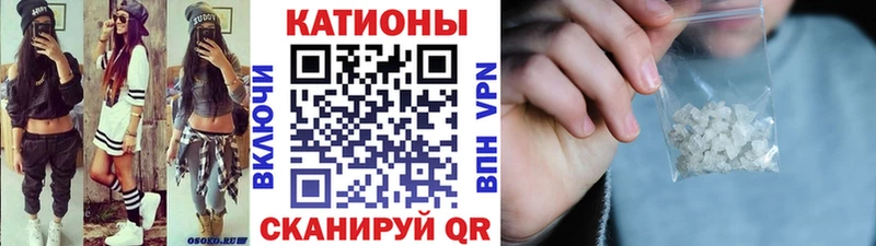 Мефедрон 4 MMC  Алапаевск 
