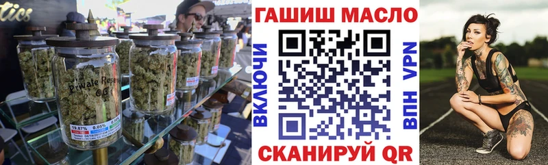 цены KRAKEN онион Дистиллят ТГК THC oil darknet телеграм Алапаевск