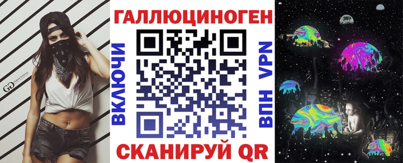 Псилоцибиновые грибы GOLDEN TEACHER  Алапаевск 