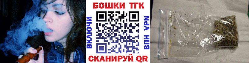 купить наркотики цена  ссылка на мегу как войти  Канабис сатива  Алапаевск 